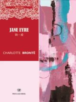 cover image of 简·爱 (JANE EYRE)